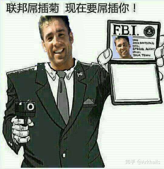 fbiopenthedoor是什么梗