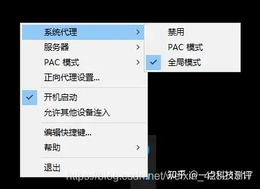 ss软件(ss官方模拟器中文游戏合集) ss软件(ss官方模拟器中文游戏合集)