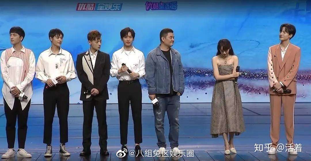 澄清 琉璃云歌会成毅全程配合并未孤立他人 破洗脑包 知乎