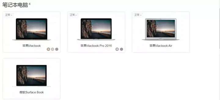 在线PS网站 常用工具 第11张-羊毛之家-薅羊毛-免费赚钱-网赚网址导航 在线PS网站 常用工具 第11张