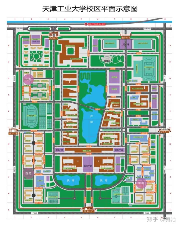 天津工業大學平面圖
