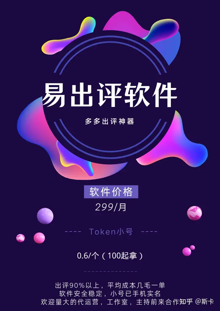 燃爆了（拼多多上发货地址怎么改）拼多多发货地址如何修改，拼多多发货地址可以修改吗？怎么合并发货?，