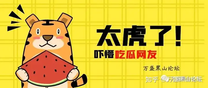 杨广宇 非遗（杨广玉个人简历） 第2张