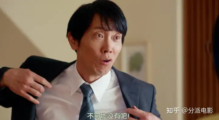 《我家的英雄》岛国这部限制级深夜剧太刺激了!
