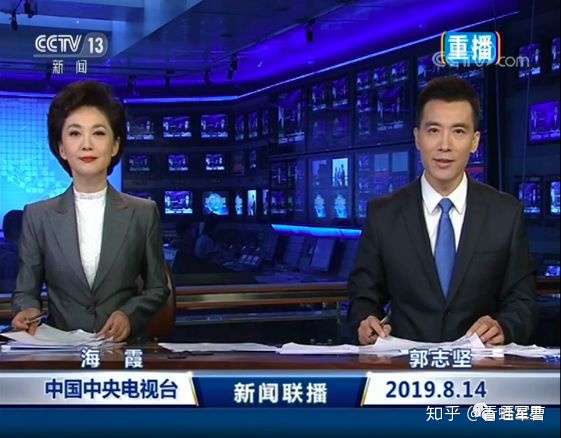 很多人忽略了新闻联播传出的信号 知乎