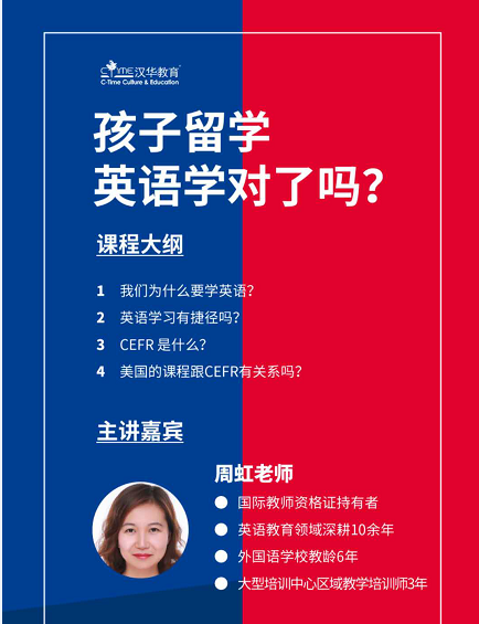几亿中国人还在纠结为啥要学英语的时候 王俊凯已经站在了联合国的演讲台上 知乎