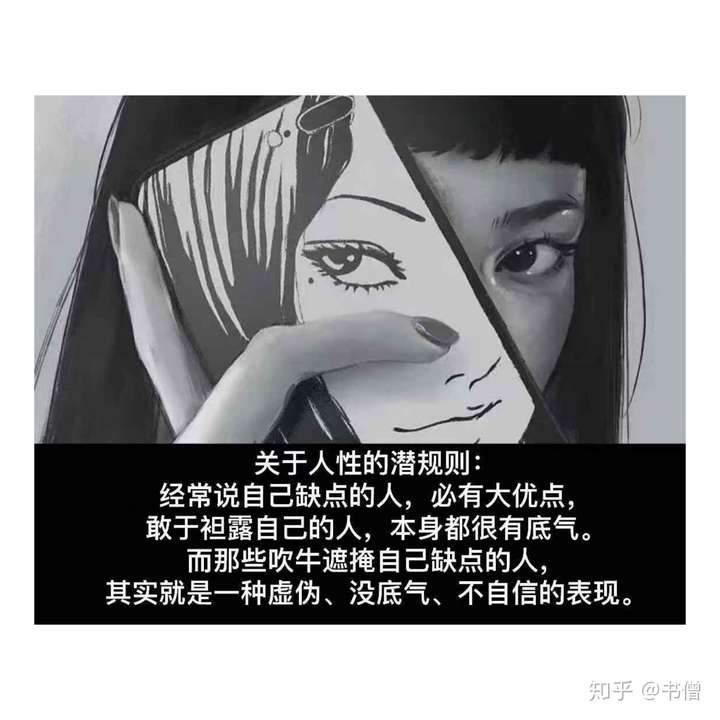 文化能否令人更人性化?