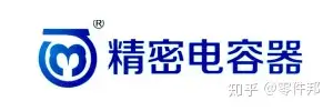 电容器十大品牌