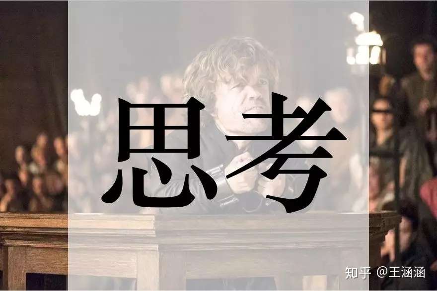 规划一个高效的学习路径 项目式学习框架构建 3 知乎