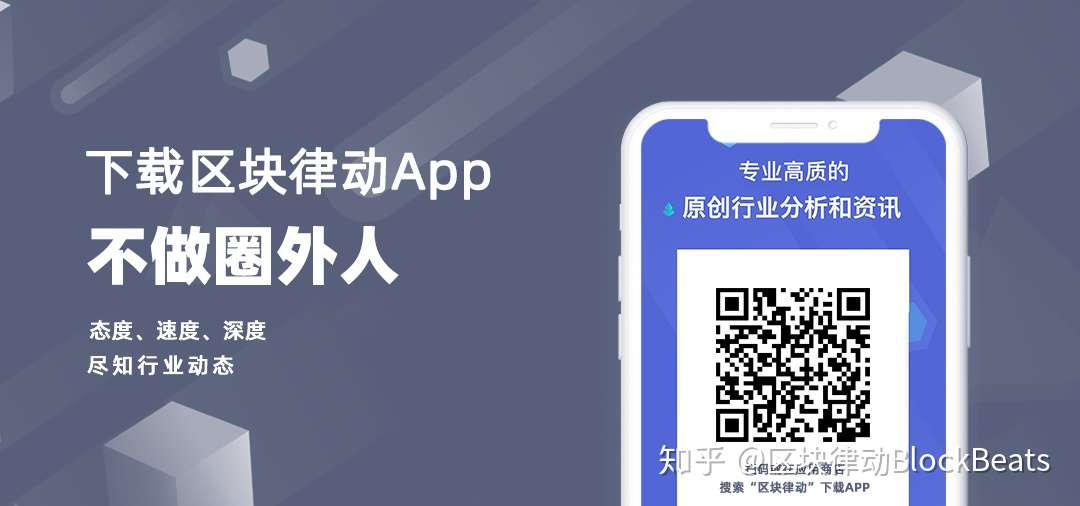 解读facebook加密稳定币libra 看这一篇就够了 知乎