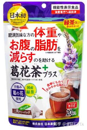 榜单 日本市场畅销榜top50的功能性食品 都用了哪些功能原料 知乎