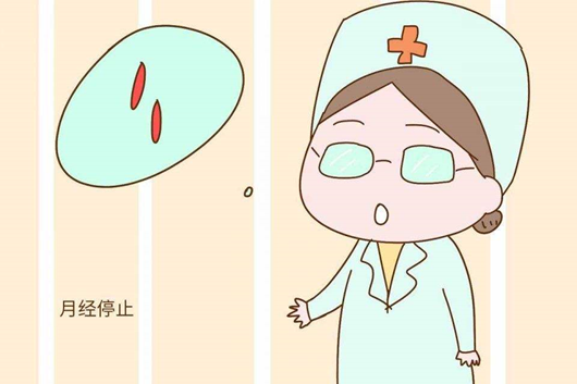 刚怀孕有什么症状？