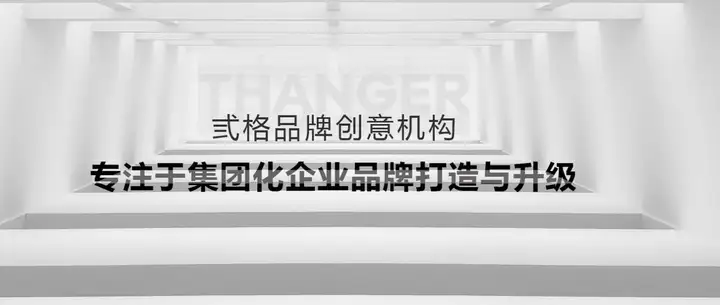 新鮮出爐（鄭州的設計公司都有哪些）鄭州專賣店設計公司電話號碼，推薦的鄭州品牌設計公司，博信股份股吧，