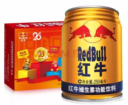 红牛（RedBull）维生素功能饮料夏日清凉来袭