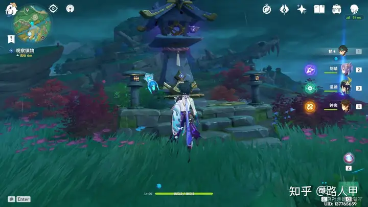 原神远吕羽氏遗事，序章，其一，其二流程攻略-游戏攻略礼包下载 安卓苹果手游排行榜 好游戏尽在春天手游网