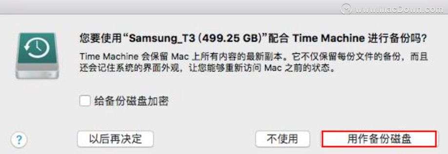 Mac Os如何恢复出厂设置 安装mac Os系统教程 知乎