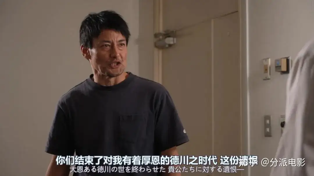 《穿越武士》日本票房黑马,笑到头掉!