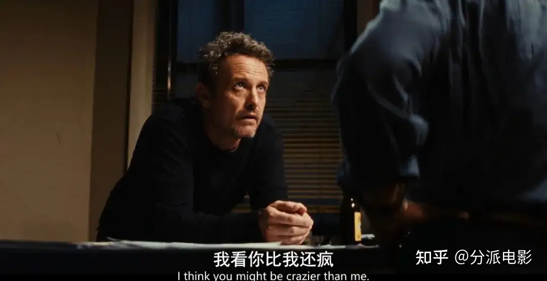 女神悬疑新作《兽藏我心》，演技炸裂！