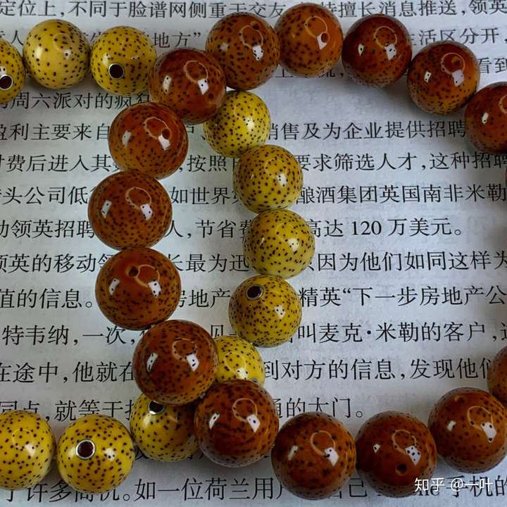 星月菩提盘玩变红了,大神告诉你盘红秘诀!
