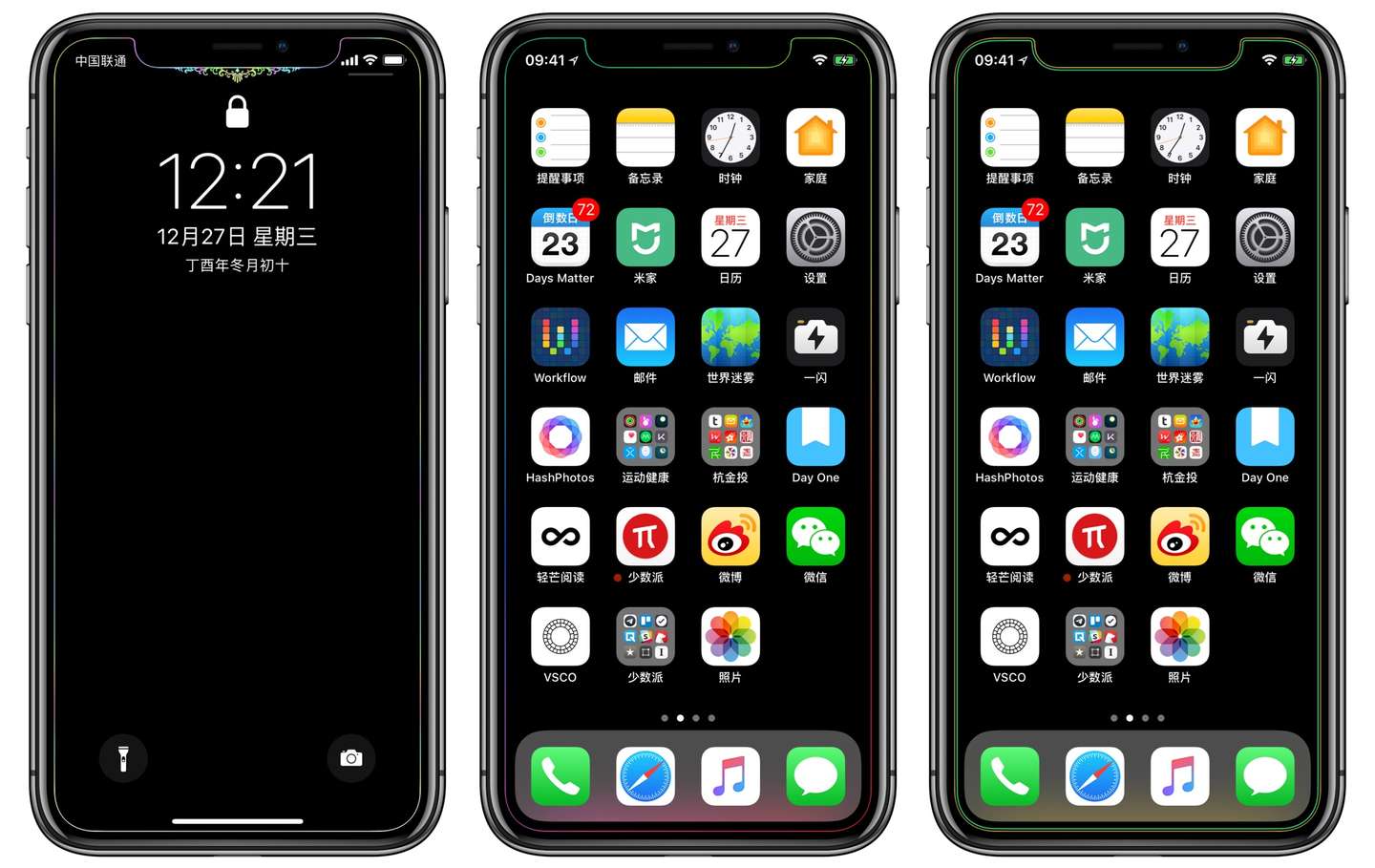 这些纯黑色主题app 让你的iphone X 看起来宛如一块美玉 知乎