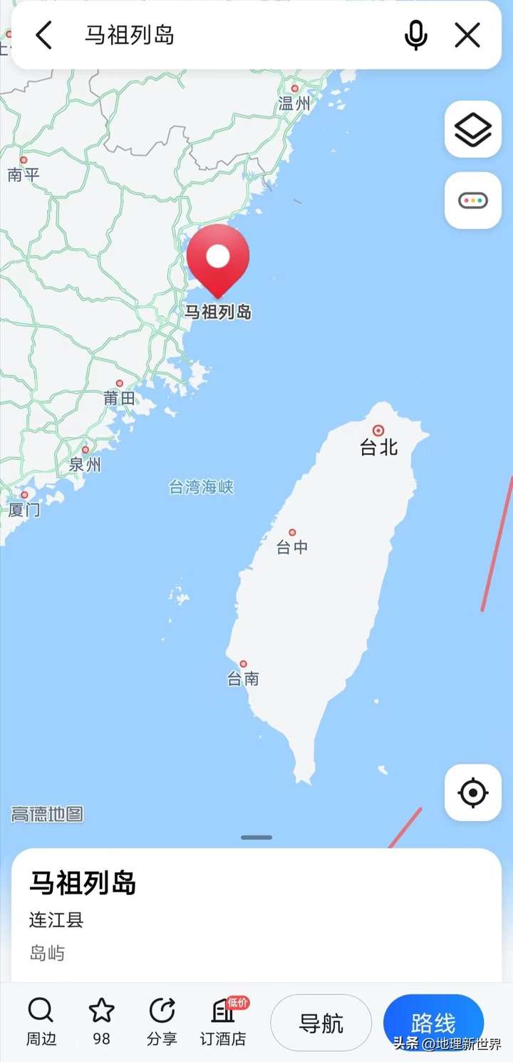 台湾面积多少平方公里（台湾相当于大陆哪个省）