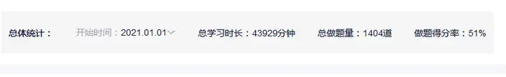 经验贴图片