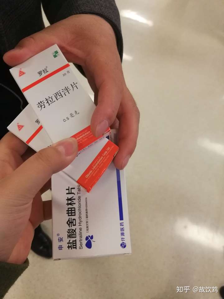 抑郁症患者总是莫名其妙心情烦躁无法控制自己的情绪怎么办