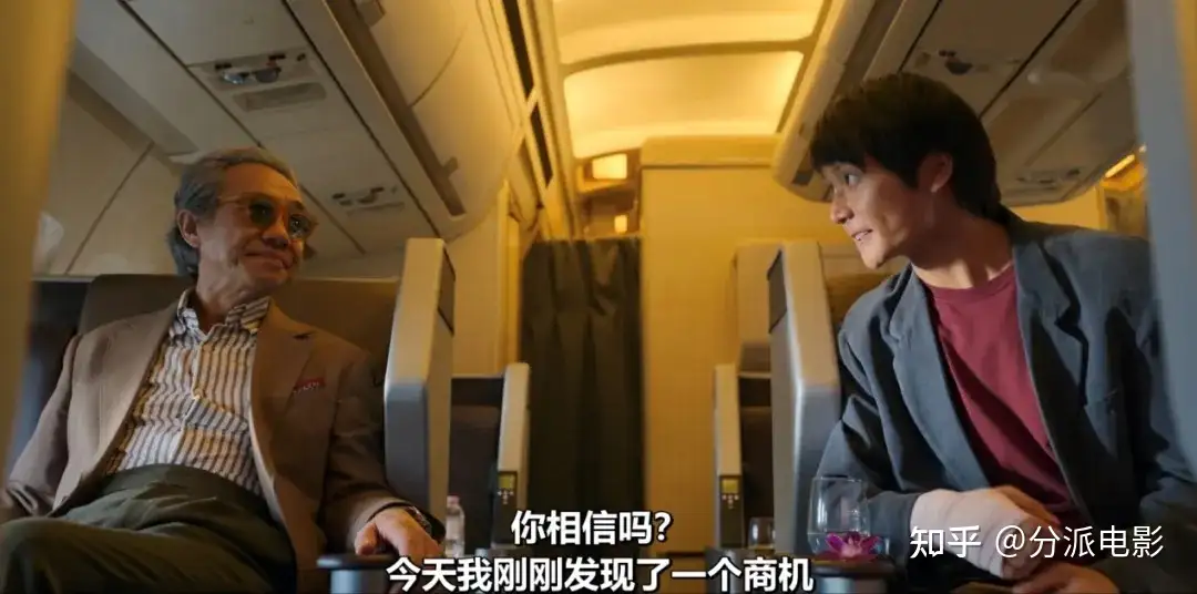《疯狂独角兽》居然是爽剧!泰剧也换赛道了!