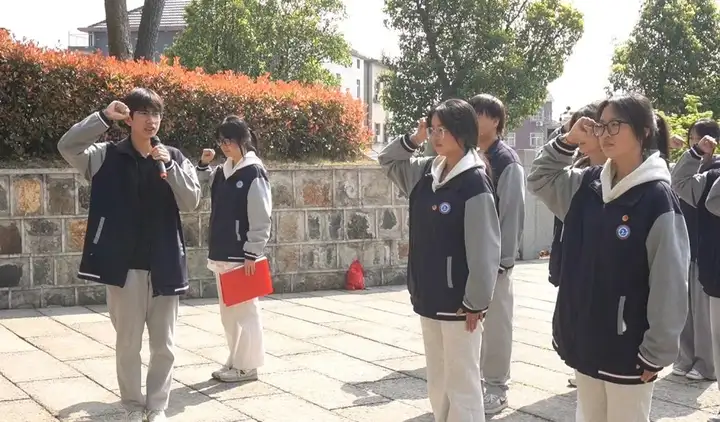 清明祭英烈 传承忠烈魂 | 塘栖校区西南山新四军烈士陵园清明祭扫活动(图13)