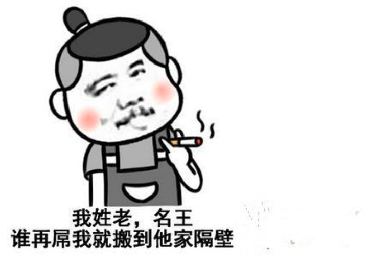 (转载)百度竞价托管是人重要还是事重要?