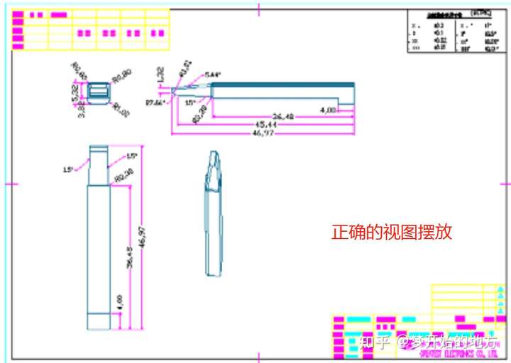 塑胶模具设计：初学者必须要懂的2D出图标注，你学到了吗的图20