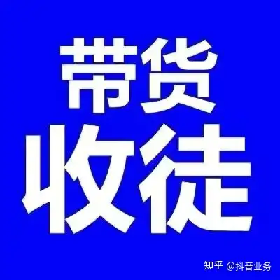这个特殊时期能学会开直播就抓紧吧