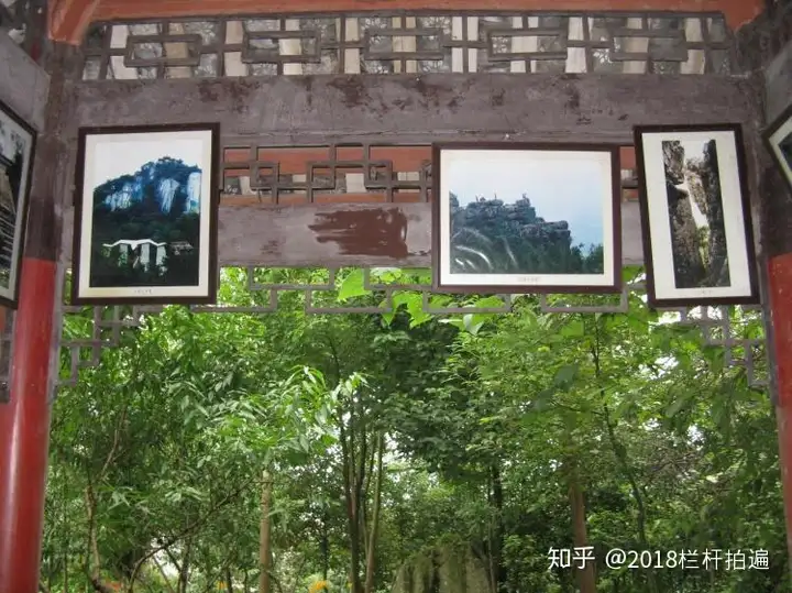 电视剧《西游记》外景地：安县-罗浮山 （上）