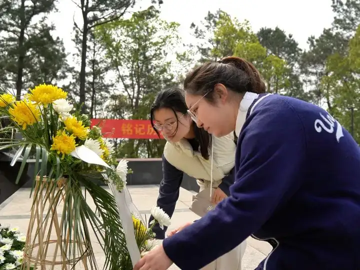 传承红色基因 赓续革命精神丨富阳校区开展祭扫金家山革命烈士纪念碑活动(图4)