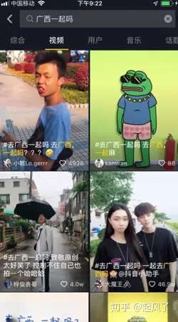 如何成为抖音运营高手？分享6个心法！