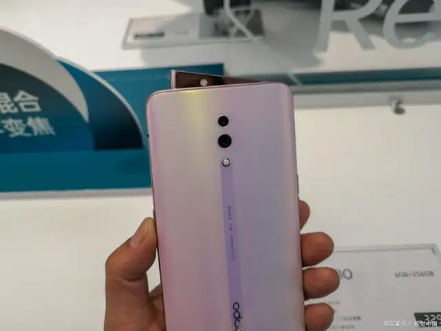 oppok11亲民价索尼imx890高通骁龙782g跌至1599元