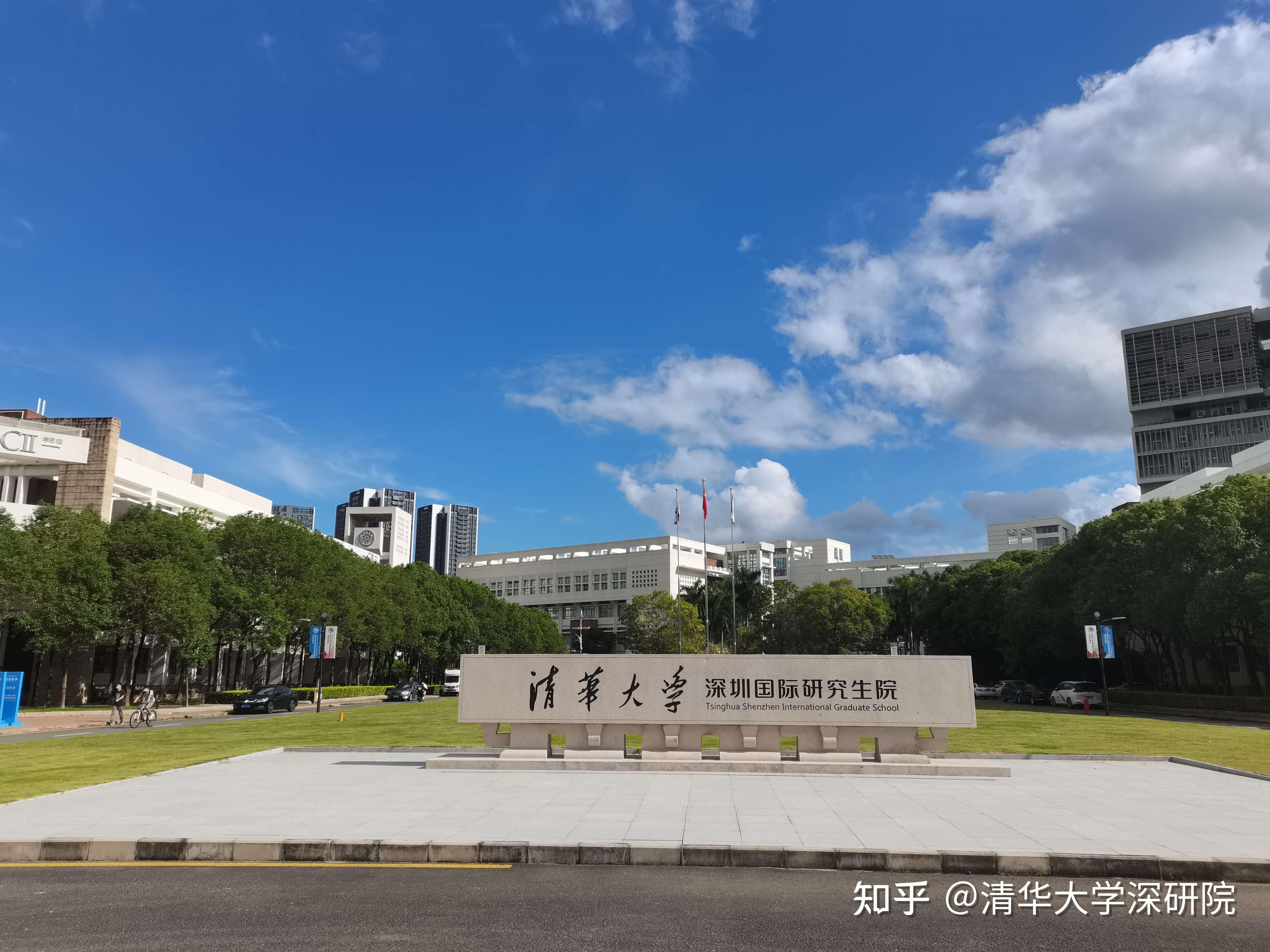 清华大学深圳国际校区图片