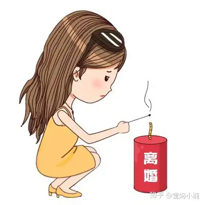 我婚姻幸福,兒女雙全,沒有抑鬱症,卻瘋了一樣想離婚 - 知乎