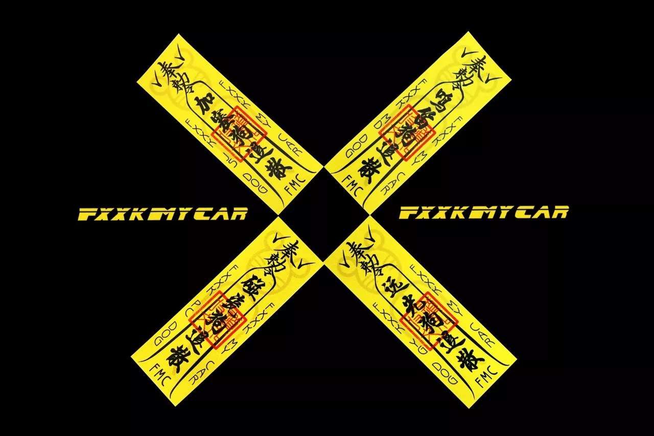 19万买的豪华c级车 比a6l大 Gtr叫大哥 知乎