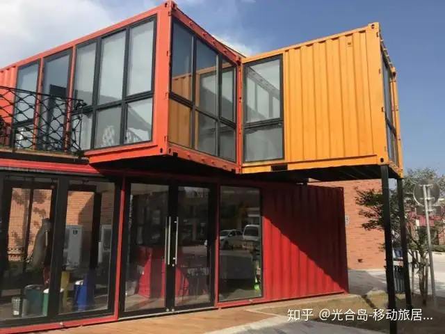 集装箱建筑的相关知识