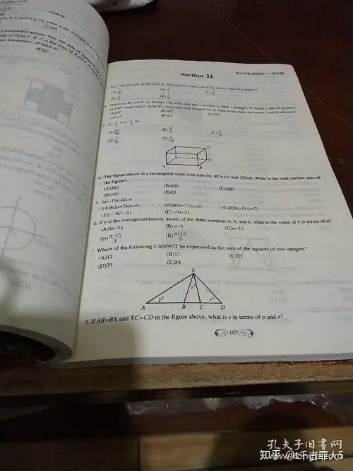 新gre书单-GRE填空备考哪些教科书值得一用- 知乎