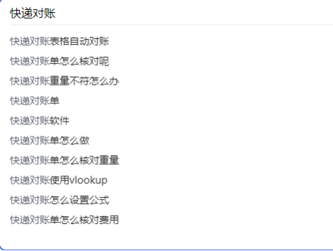 v2-16b3b5adf1d60133e646252cfd9abb3f_720w