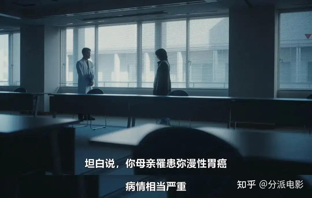 《王将英雌》大女主复仇剧，青春女神又杀疯了！