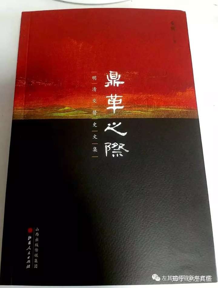 技术分享图片