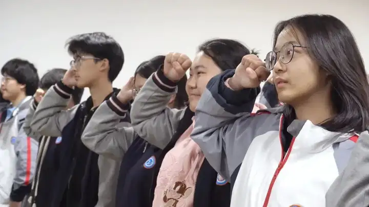 浙江省广播电视中等专业学校第八届学生会成立大会暨第五届青年志愿者协会成立大会(图3)