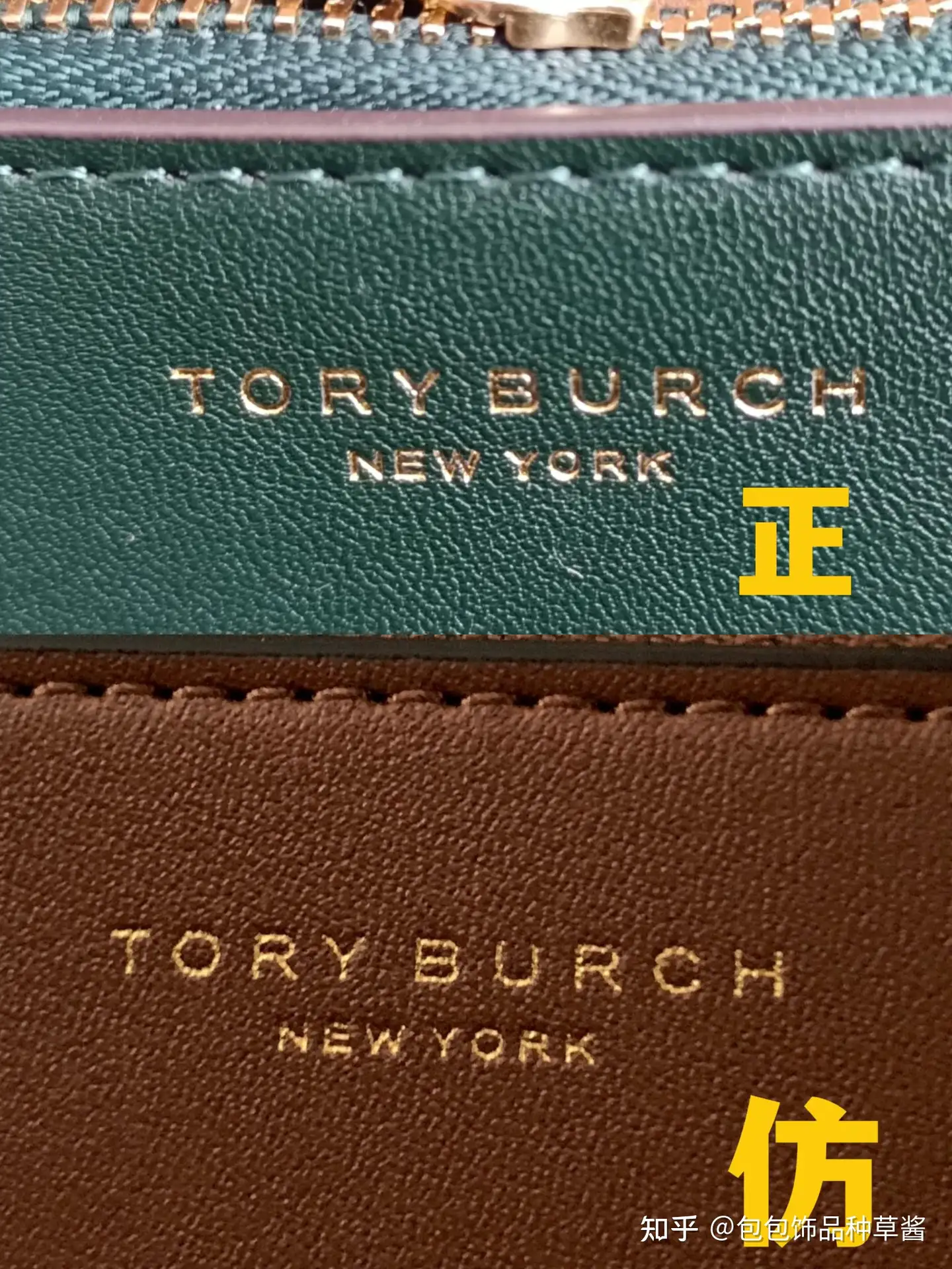 Tory burch discount 知 乎