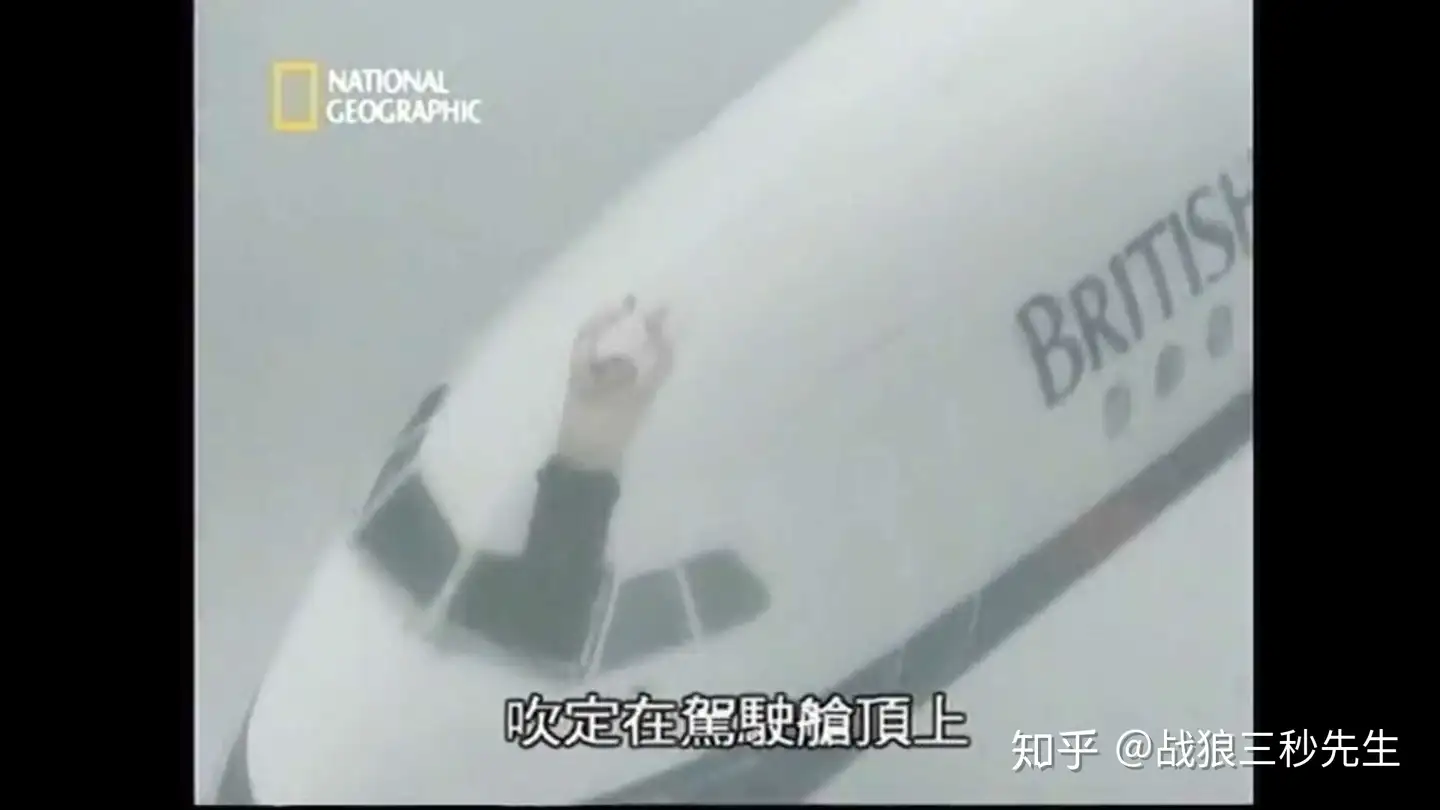 2022年最新海外 BEA （英国航空の前身）空港カウンターのぼり 航空機