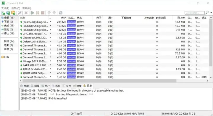 学到了(办公软件2020电脑版免费下载)办公软件2020下载,2022年有什么值得推荐的电脑软件(补充工具篇), 学到了(办公软件2020电脑版免费下载)办公软件2020下载,2022年有什么值得推荐的电脑软件(补充工具篇),