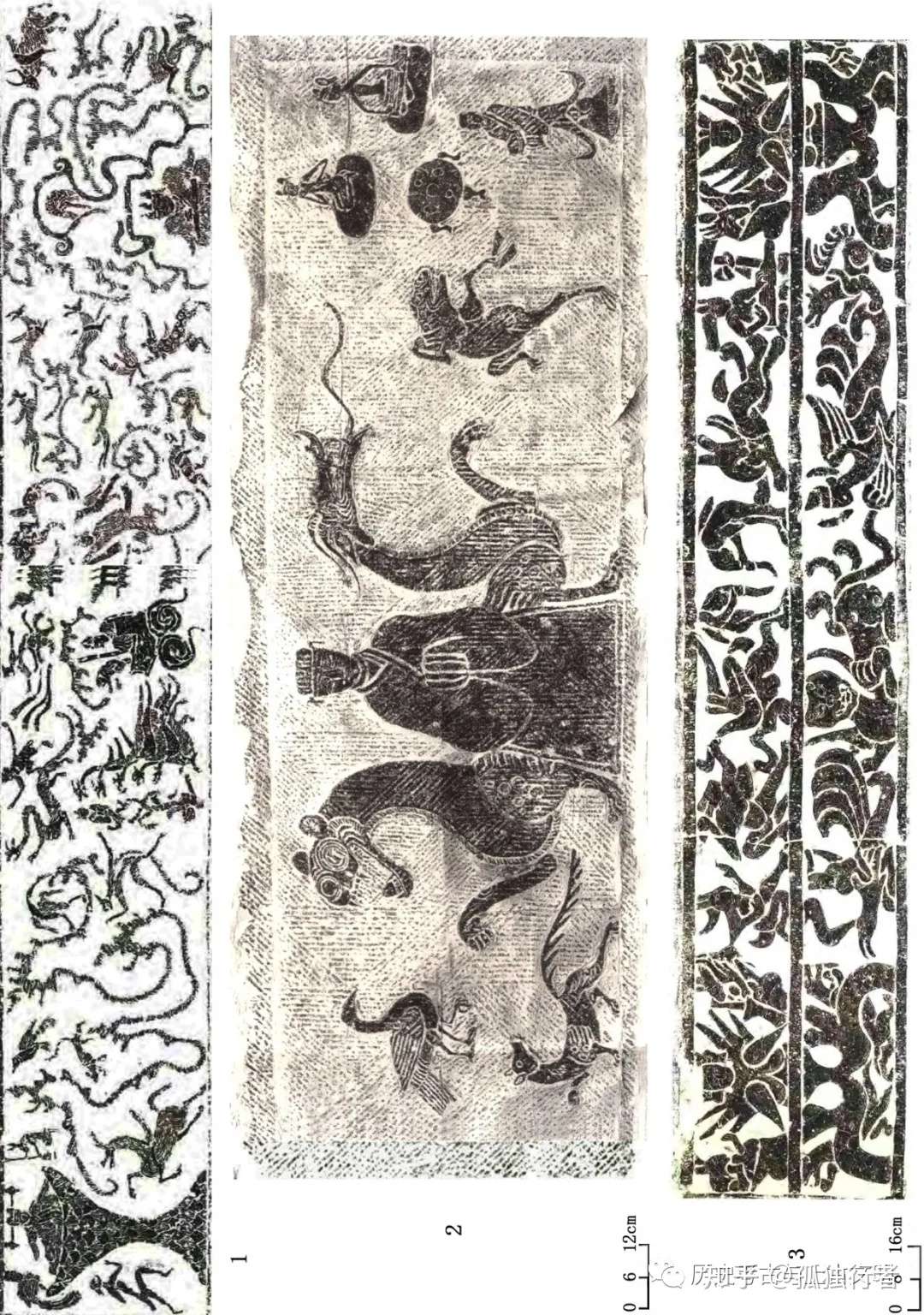 汉代有翼仙兽 从多样的形像到新创的典范 知乎